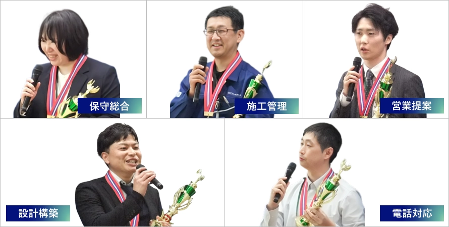 優勝者写真