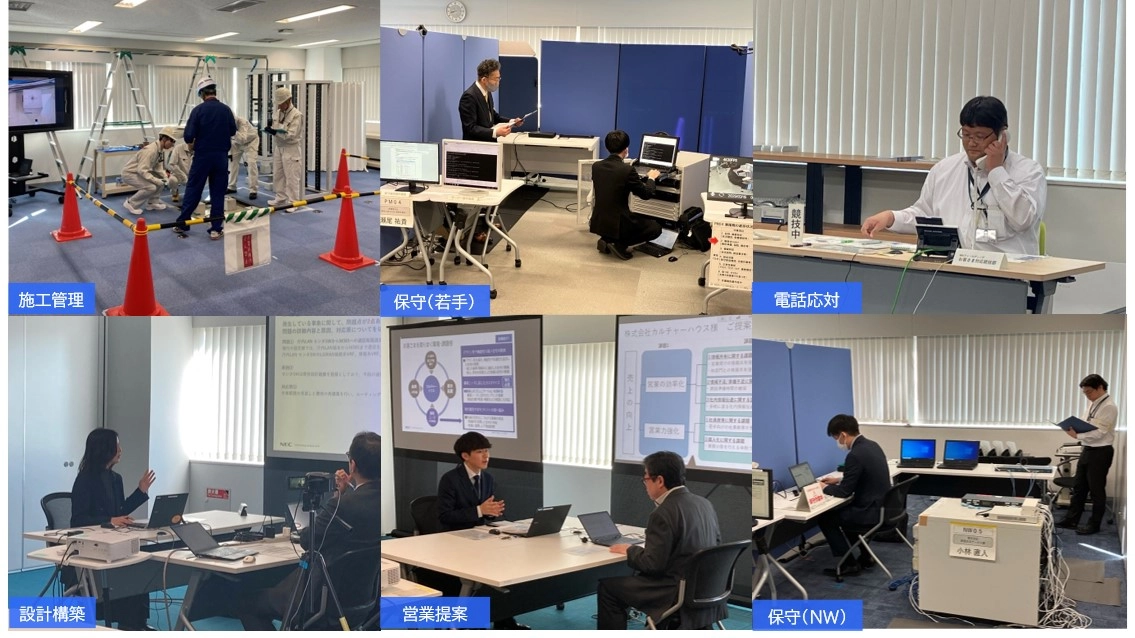 表彰式の模様