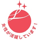 エルボシ認定マーク