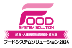 イベントロゴ