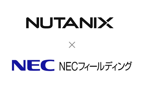 改めて学ぶHCIの基礎と、Nutanixで実現するランサムウェア対策