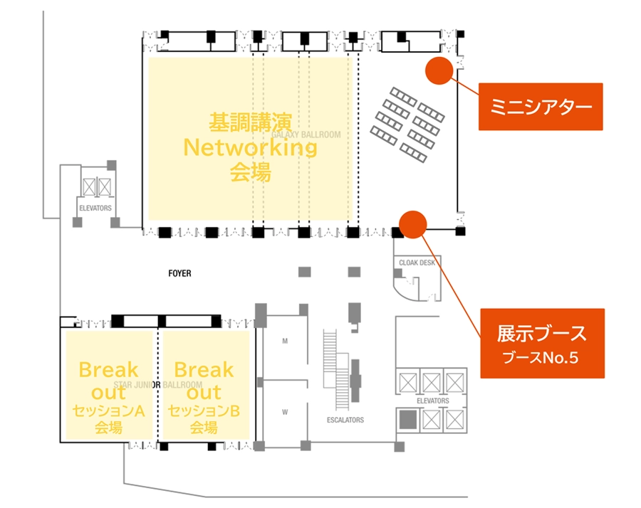 ストレージマネージドサービス紹介