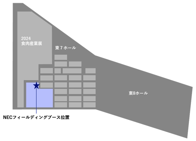 ブース位置