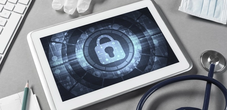 医療機関向けセキュリティ対策