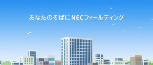 デジタルトランスフォーメーション（DX）