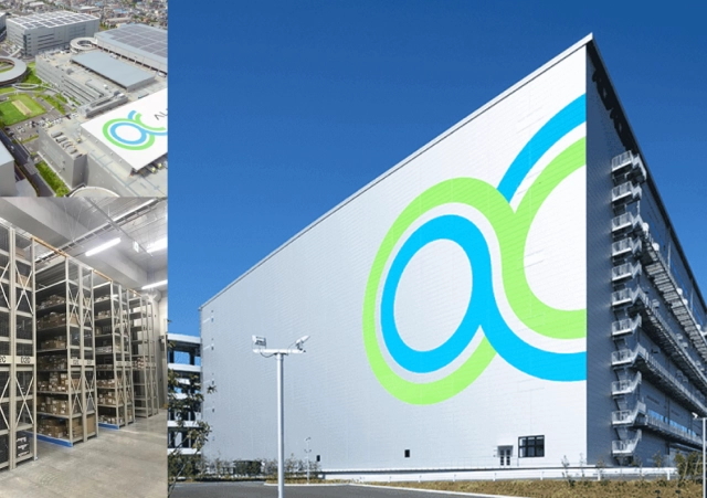 相模原テクニカルセンター