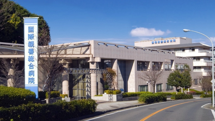 導入事例　国際親善総合病院様