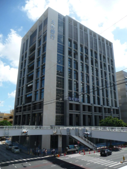 沖縄海邦銀行様