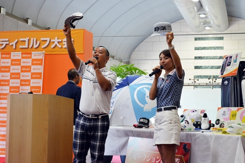ゴルフ・ドゥ様CSR活動