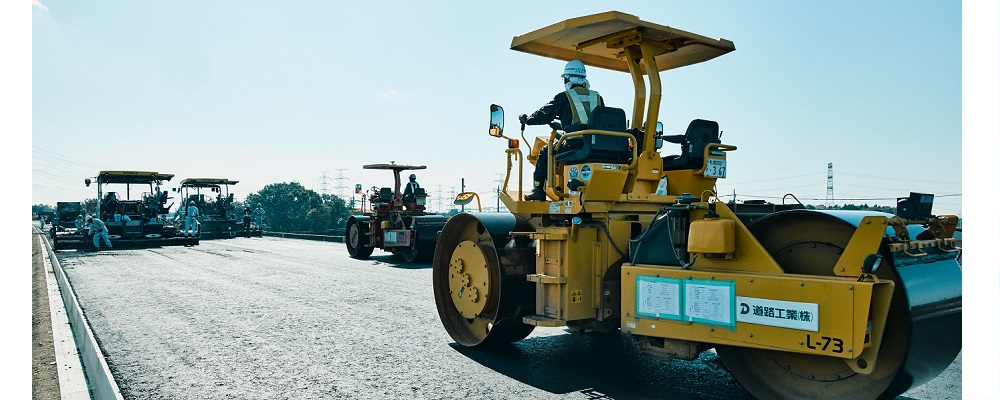 道路工業株式会社様