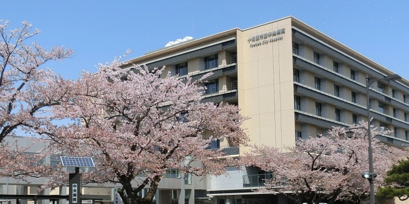 十和田市立中央病院様