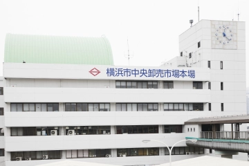 横浜丸中ホールディングス株式会社様