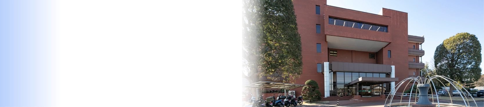 我孫子市教育委員会様（PC）