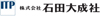 石田大成社様