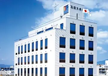 石田大成社様