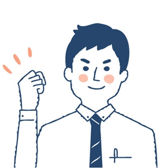 H先生