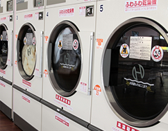 業務用洗濯機・乾燥機