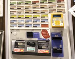自動券売機