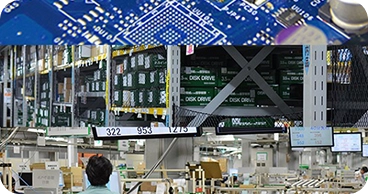 パーツマネジメントサービス