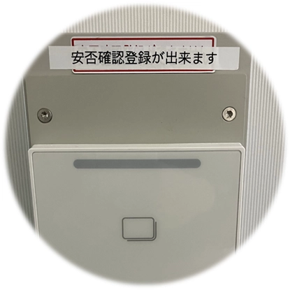 テプラ利用イメージ_テープタイプ