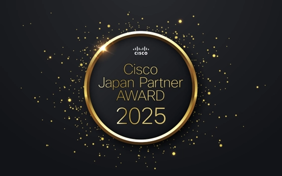 「Cisco Partner Conference Japan 2025」